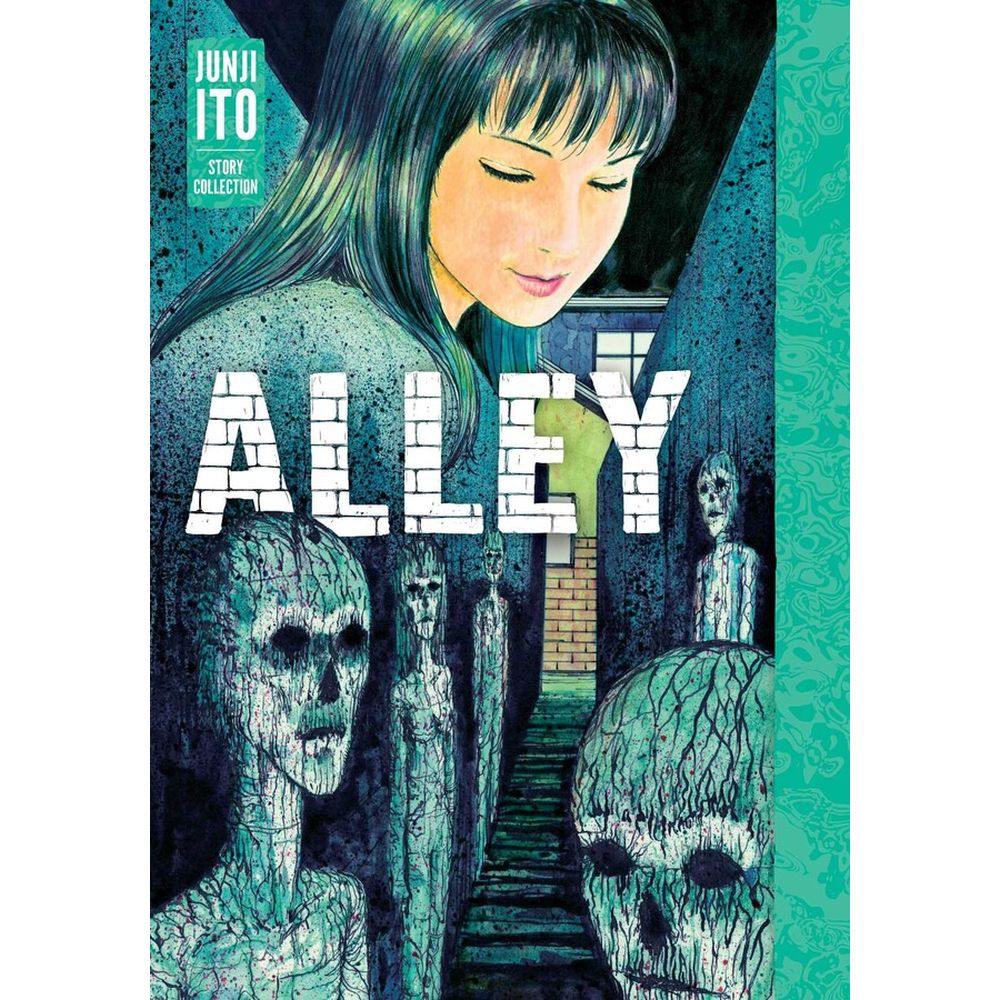 PREORDER Alley: Junji Ito Story Collection:Junji Ito