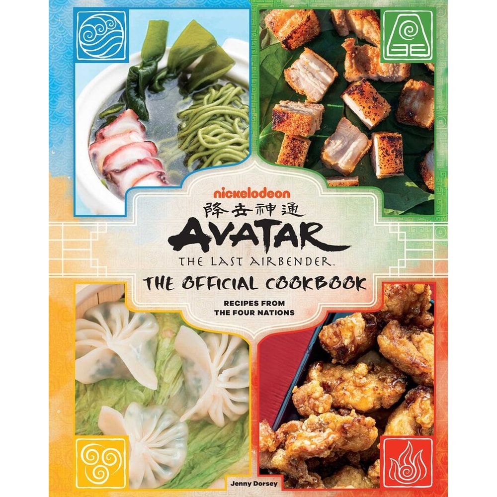 PREORDER Avatar: The Last Airbender: The Official Cookbook