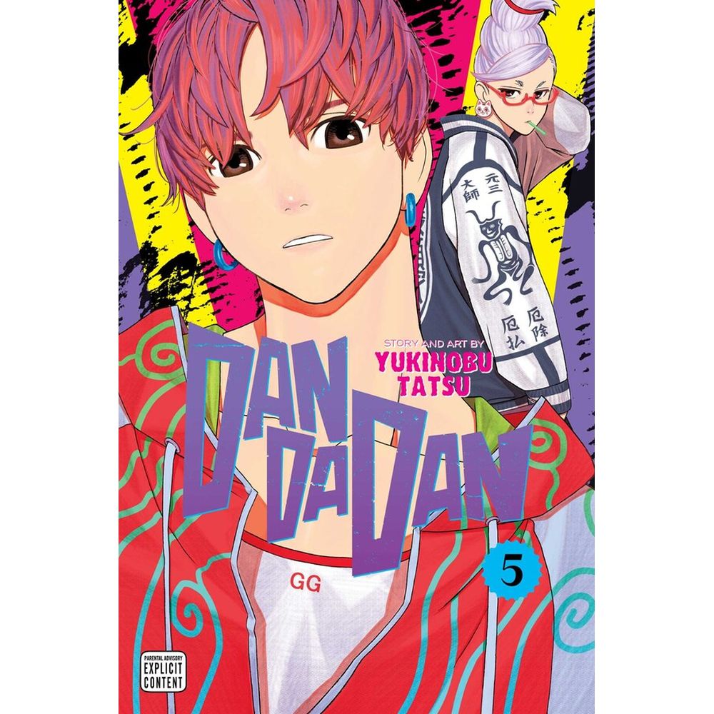 PREORDER Dandadan; Vol. 5:Dandadan