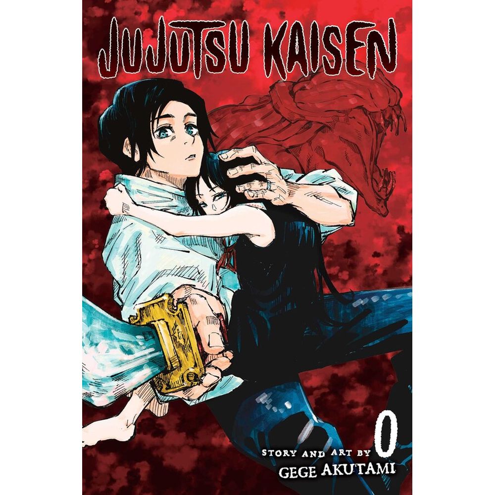 PREORDER Jujutsu Kaisen 0:Jujutsu Kaisen