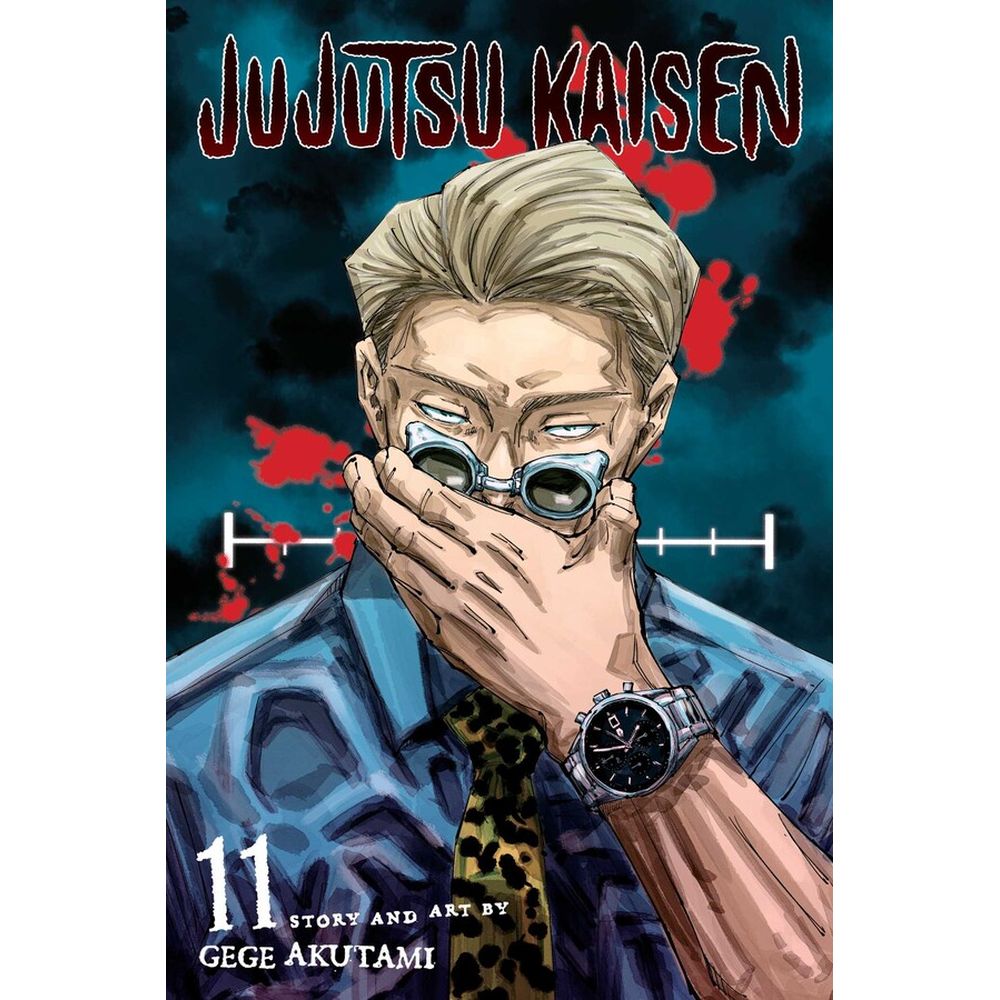 PREORDER Jujutsu Kaisen; Vol. 11:Jujutsu Kaisen