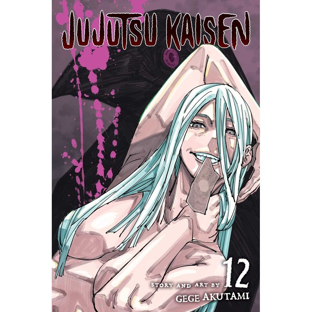 PREORDER Jujutsu Kaisen; Vol. 12:Jujutsu Kaisen