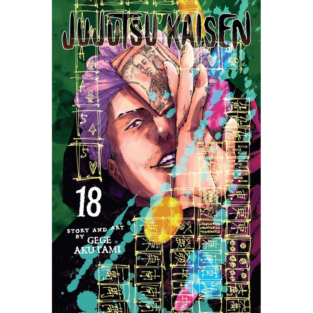 PREORDER Jujutsu Kaisen; Vol. 18:Jujutsu Kaisen