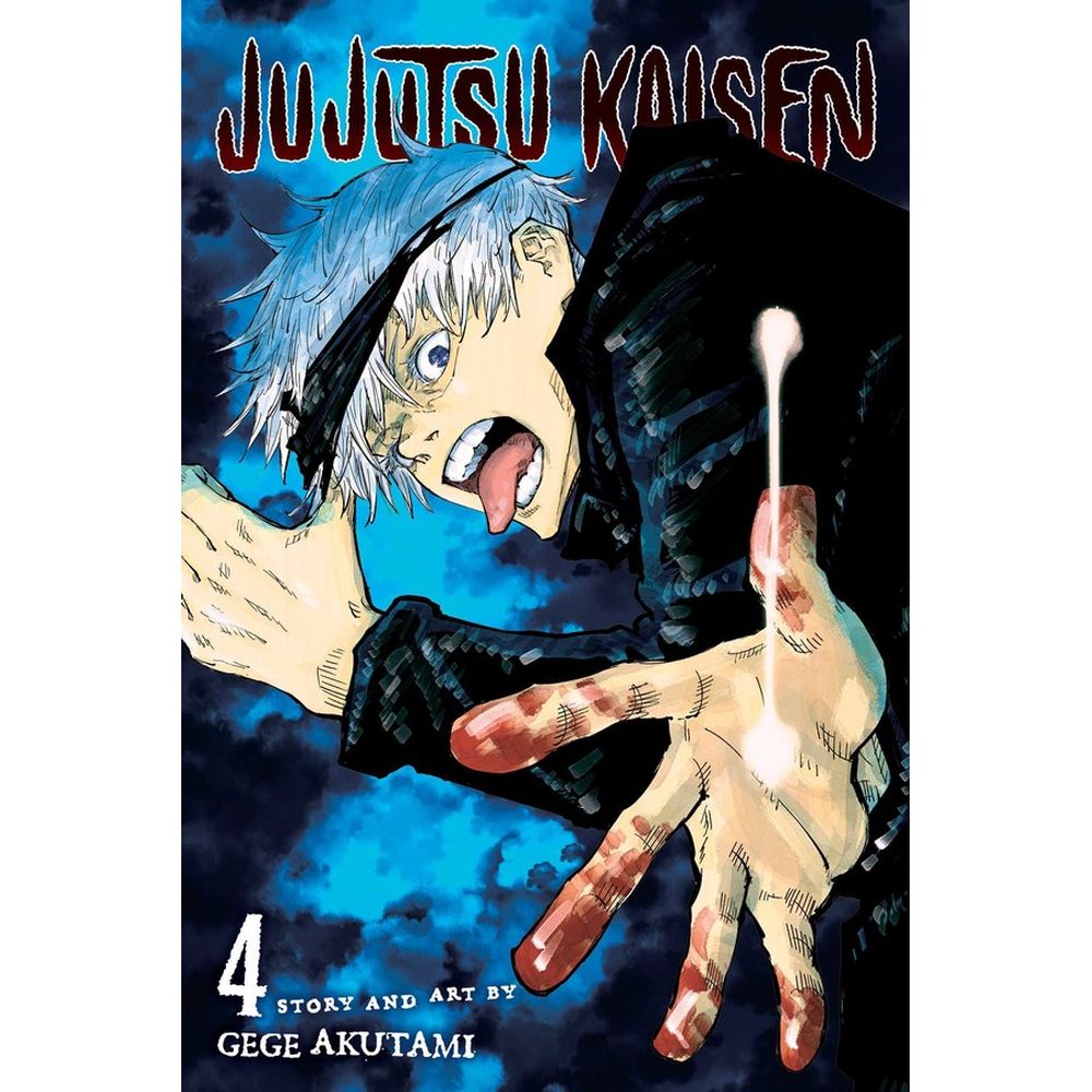 PREORDER Jujutsu Kaisen; Vol. 4:Jujutsu Kaisen