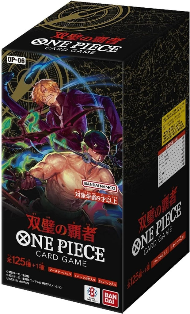 One Piece TCG Twin Champions OP-06 Japanese Booster Box