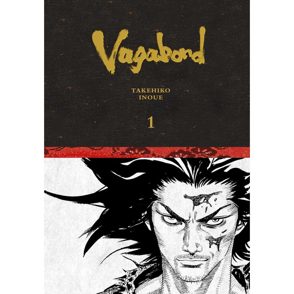 PREORDER Vagabond (Vizbig Edition); Vol. 1:Vagabond (Vizbig Edition)
