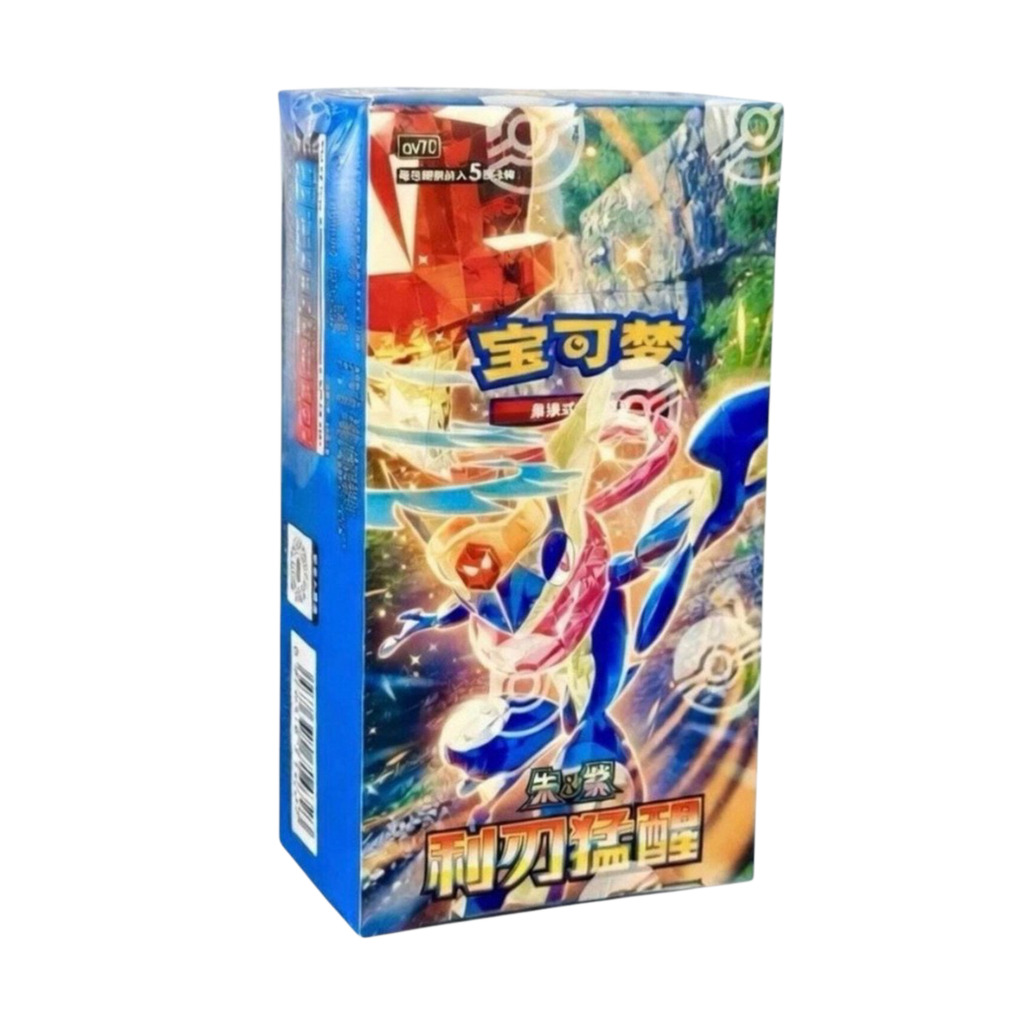 Pokemon TCG Blade Awakened CSV7C Simplified Chinese Booster Box