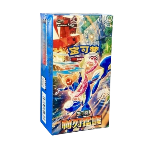 Pokemon TCG Blade Awakened CSV7C Simplified Chinese Booster Box