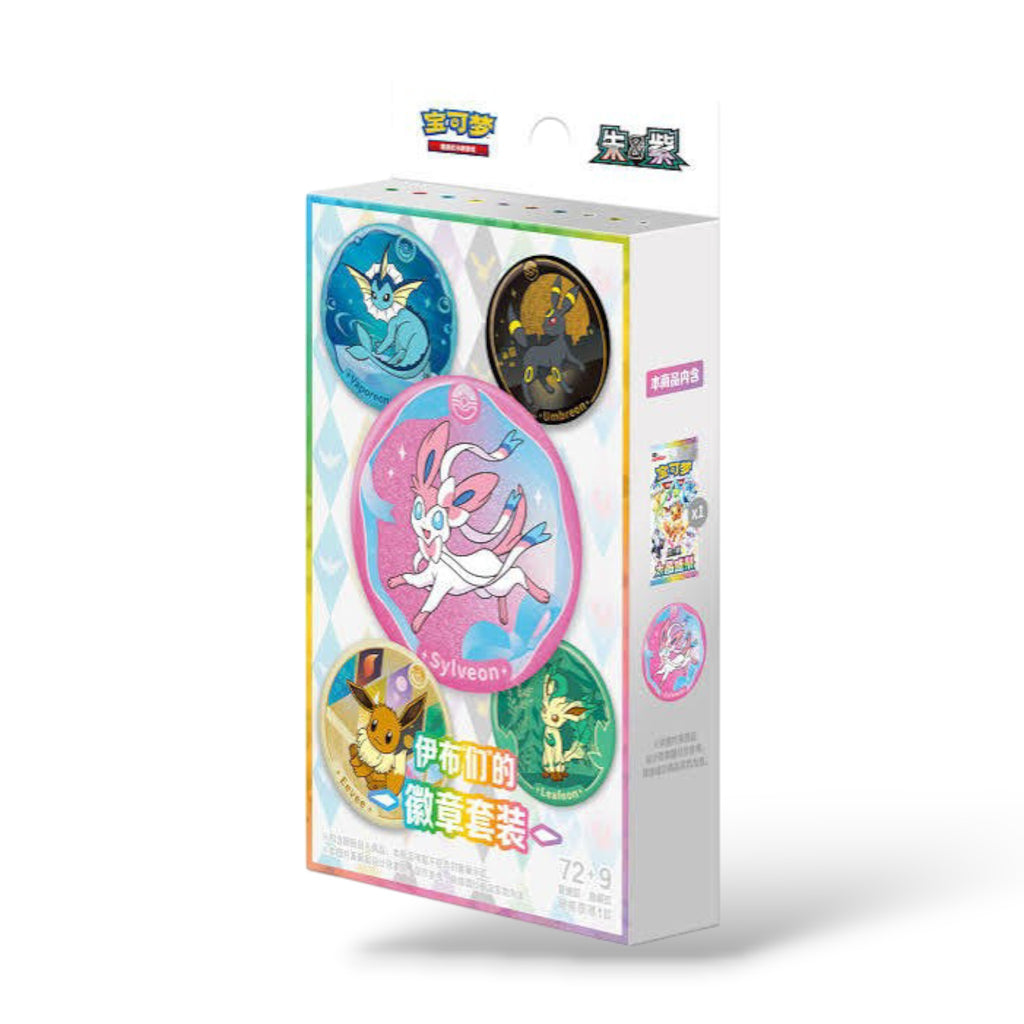 Pokemon TCG Terastal Grand Gathering CSV9.5C Simplified Chinese Emblem Badge w/ Booster Pack