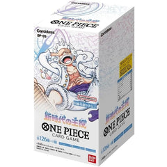 One Piece TCG OP-05 Protagonist Of the New Generation Japanese Booster Box