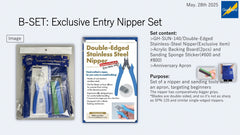 GodHand 15th Anniversary: Exclusive Entry Nipper Set