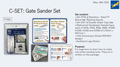 GodHand 15th Anniversary: Gate Sander Set