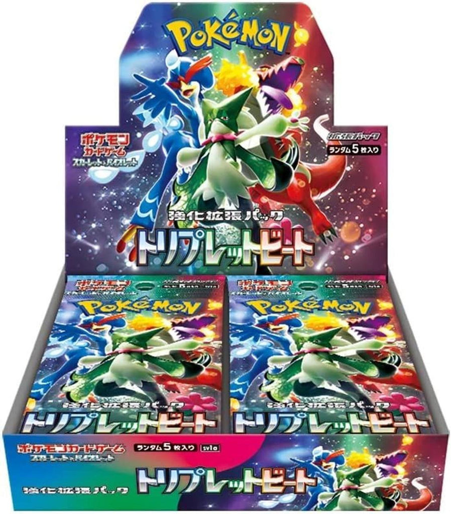 Pokemon TCG Triplet Beat Japanese Booster Box