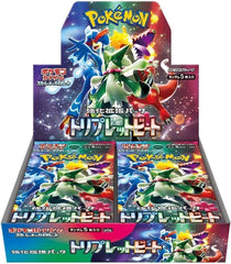 buy pokemon booster box australia Mega Evolution Perfect Order Buy the Best Pokemon Booster