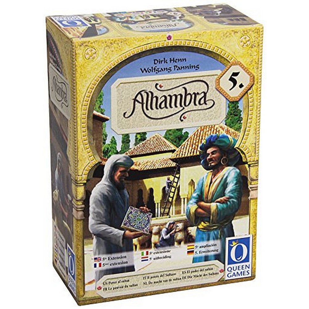 Alhambra 5 Power of Sultan