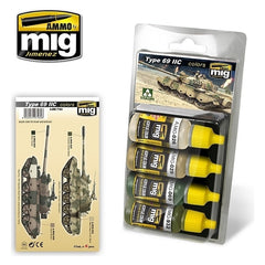 PREORDER Ammo by MIG - Sets - Type 69 Iic Colors Set