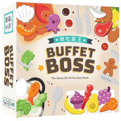 PREORDER Buffet Boss