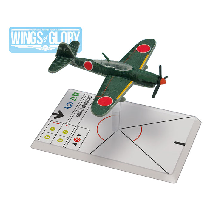 PREORDER Wings of Glory - Yokosuka D4 Y1 Suisei (Kokutai 121)