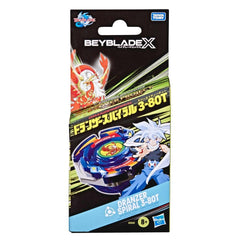 Beyblade - X - Over Pack Van Cortlandt