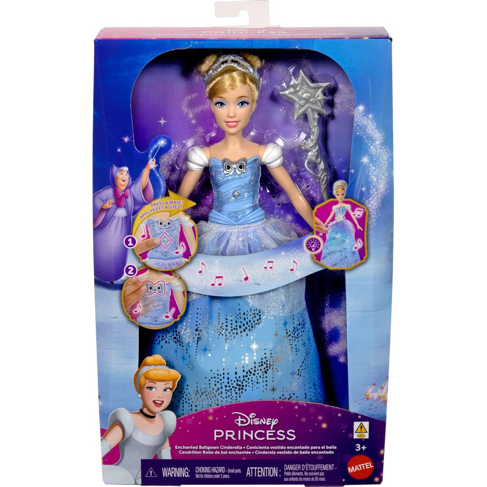 PREORDER Disney - Princess - Fd Feature Light Up Cinderella