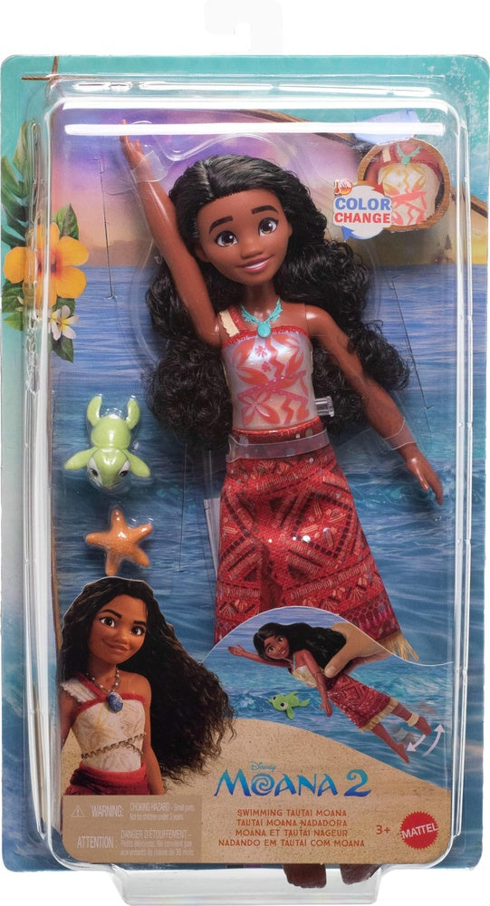 PREORDER Moana - Fd Swimming Feature