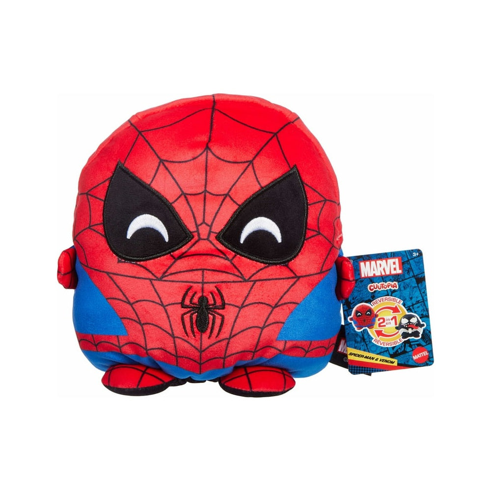 PREORDER Plush - Marvel Reversible Plush Assortment (6)