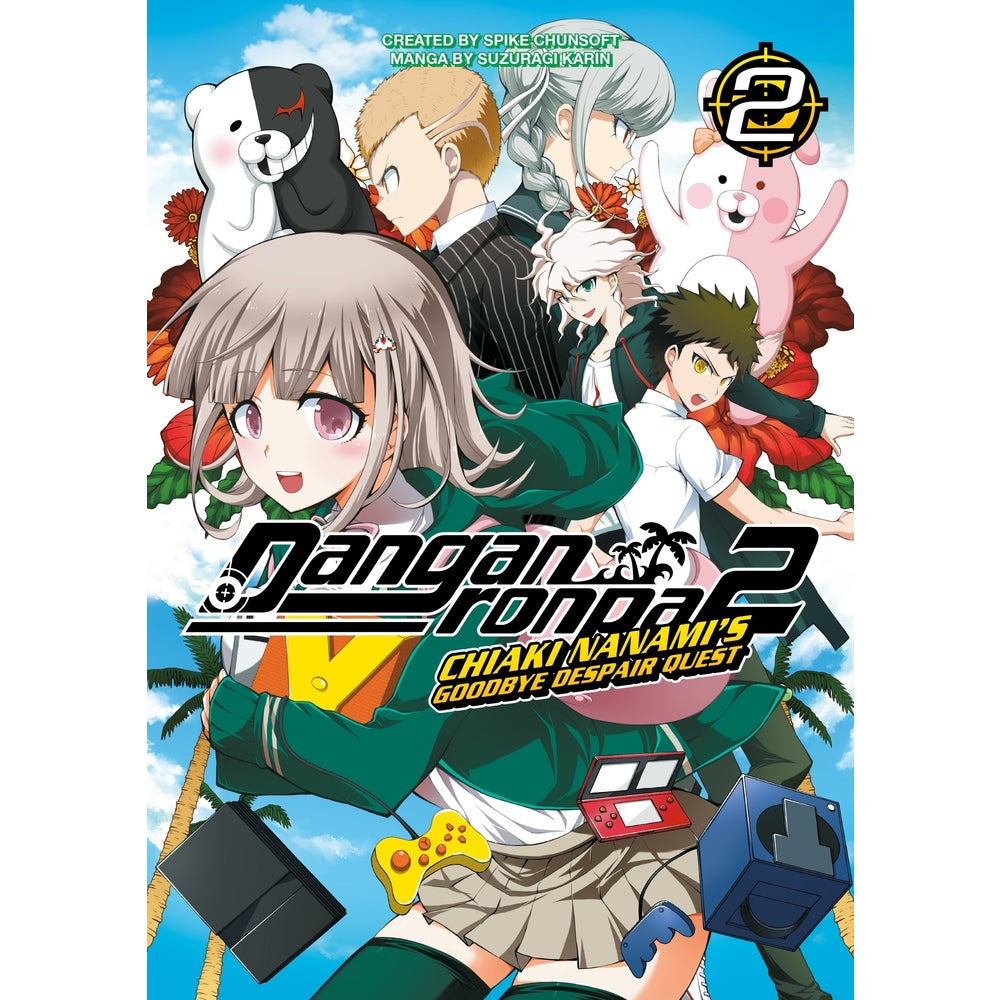 PREORDER Danganronpa 2: Chiaki Nanamis Goodbye Despair Quest Volume 2