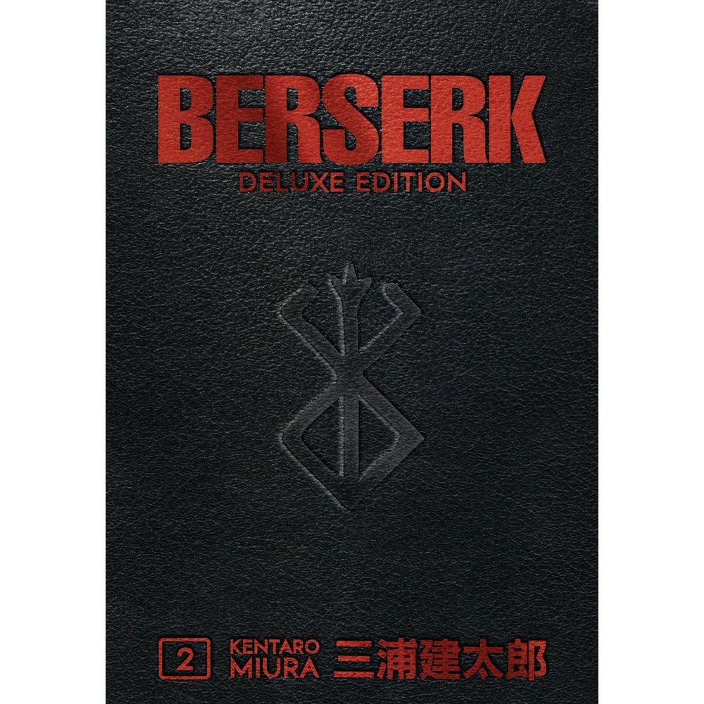 PREORDER Berserk Deluxe Volume 02