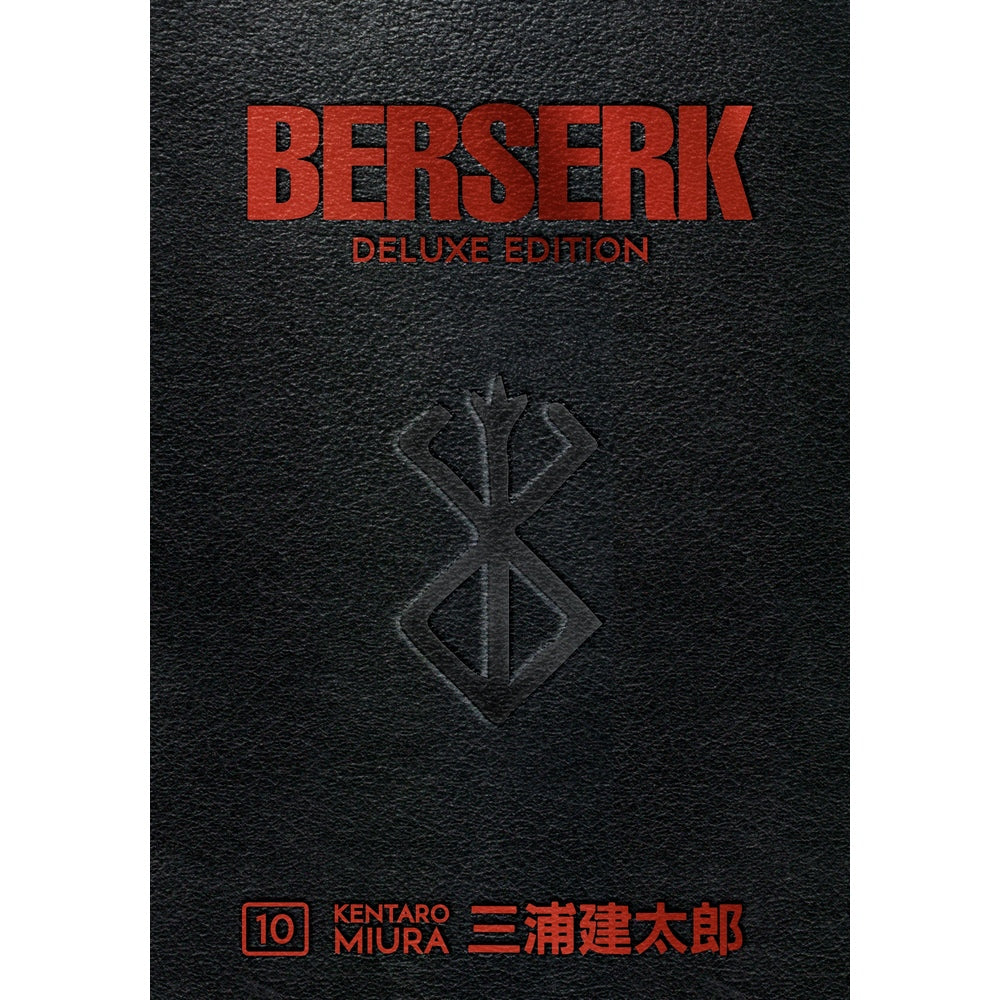 PREORDER Berserk Deluxe Volume 10