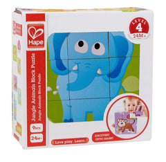 PREORDER Hape - Puzzles: Jungle Animal Block Puzzle