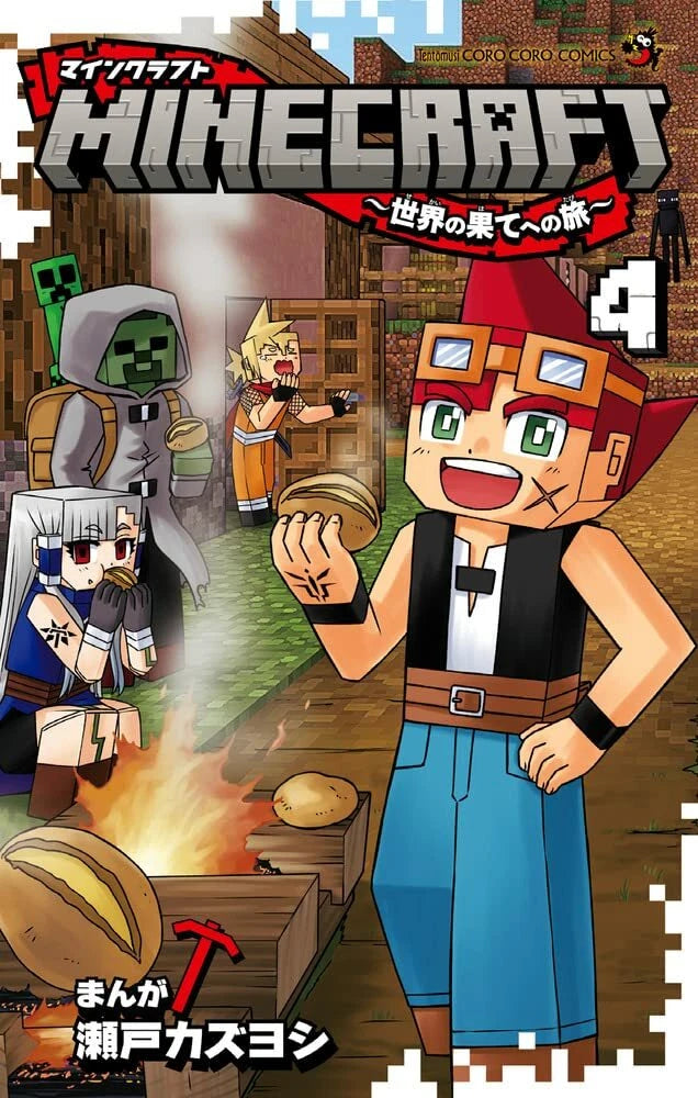PREORDER Minecraft: The Manga; Vol. 4