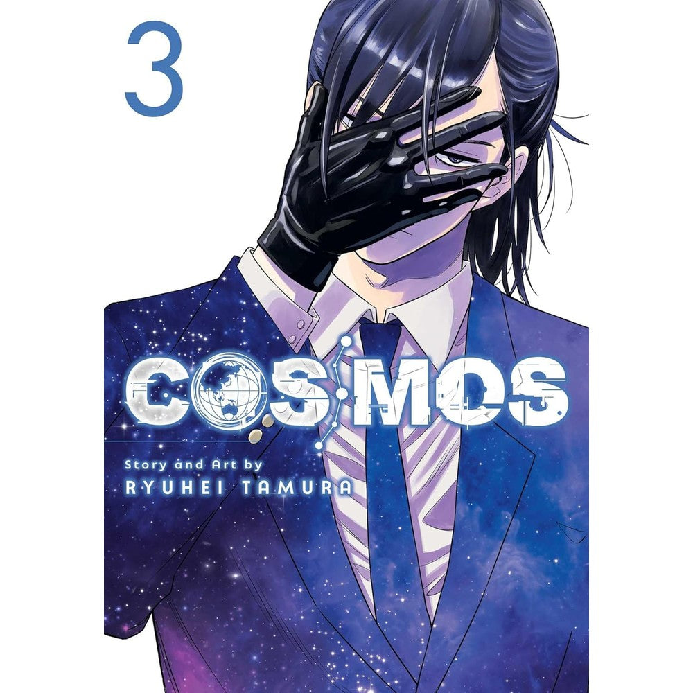 PREORDER Cosmos; Vol. 3