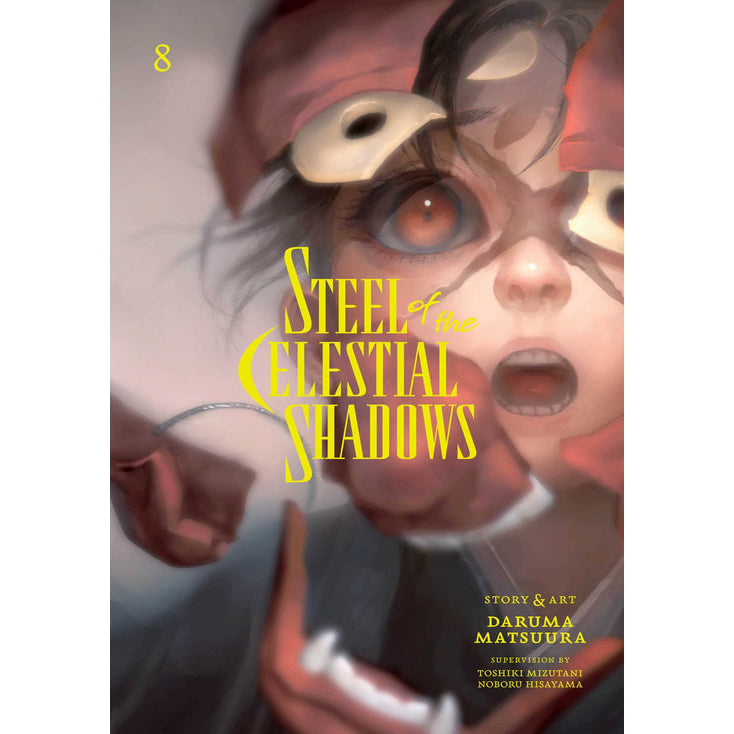 PREORDER Steel of the Celestial Shadows; Vol. 8