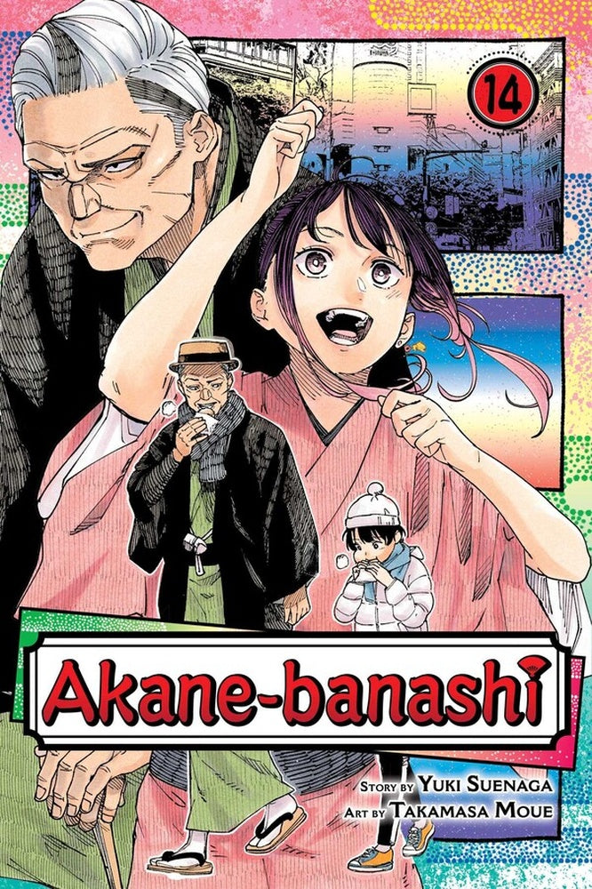 PREORDER Akane-banashi; Vol. 14