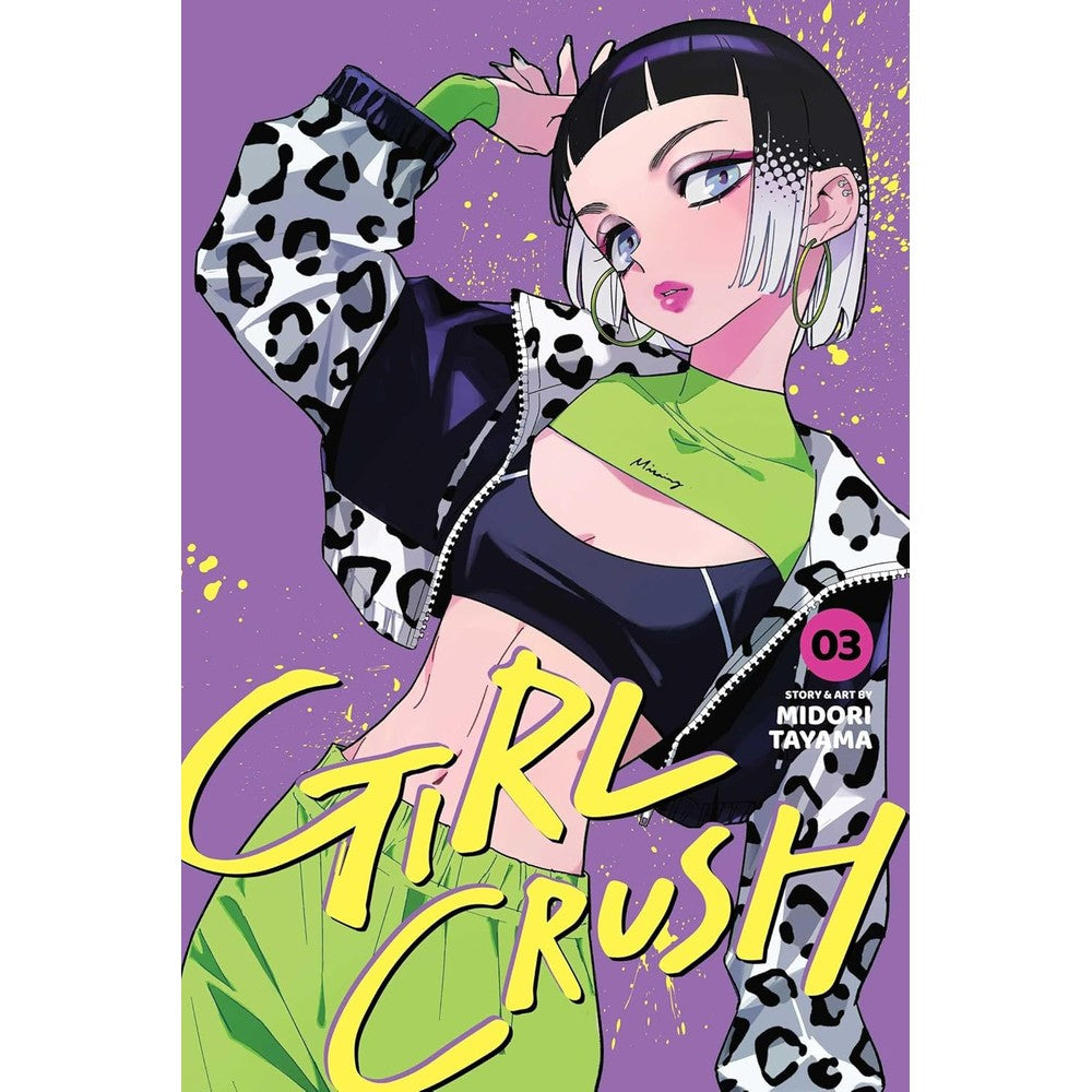 PREORDER Girl Crush; Vol. 3