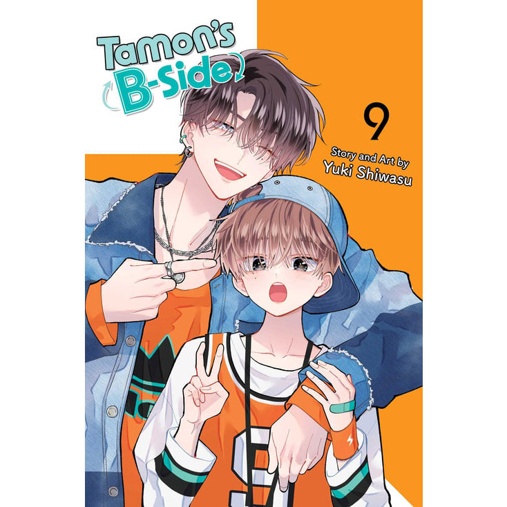 PREORDER Tamon's B-Side; Vol. 9