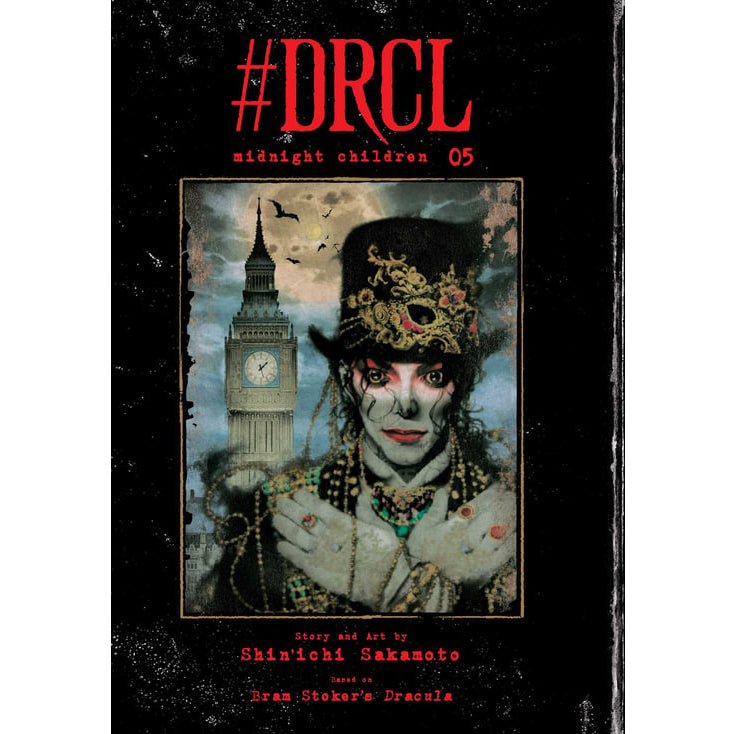 PREORDER #DRCL midnight children; Vol. 5