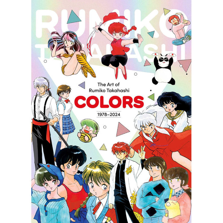 PREORDER Art of Rumiko Takahashi: Colors 1978-2024