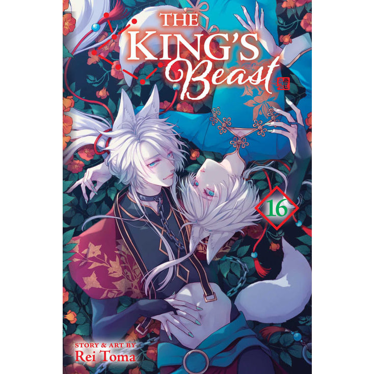 PREORDER King's Beast; Vol. 16