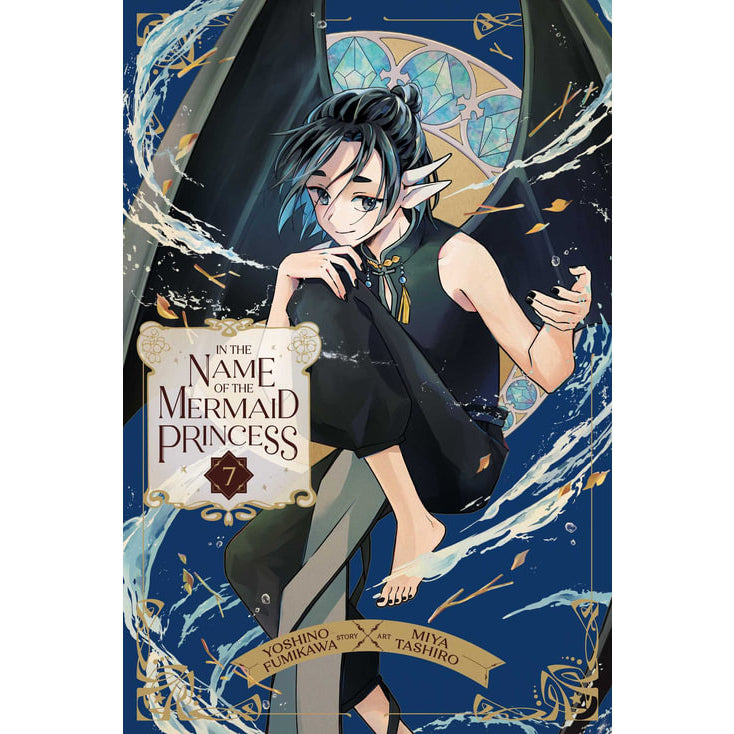 PREORDER In the Name of the Mermaid Princess; Vol. 7