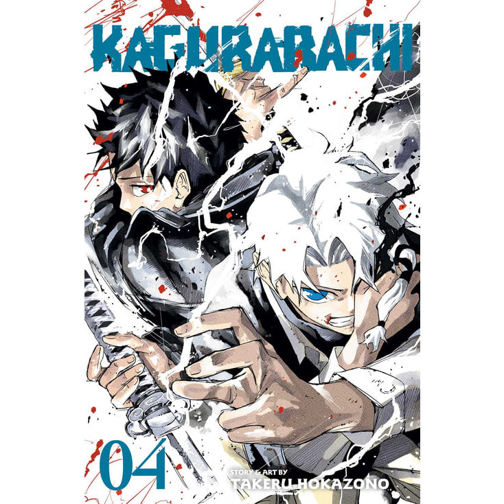 PREORDER Kagurabachi; Vol. 4