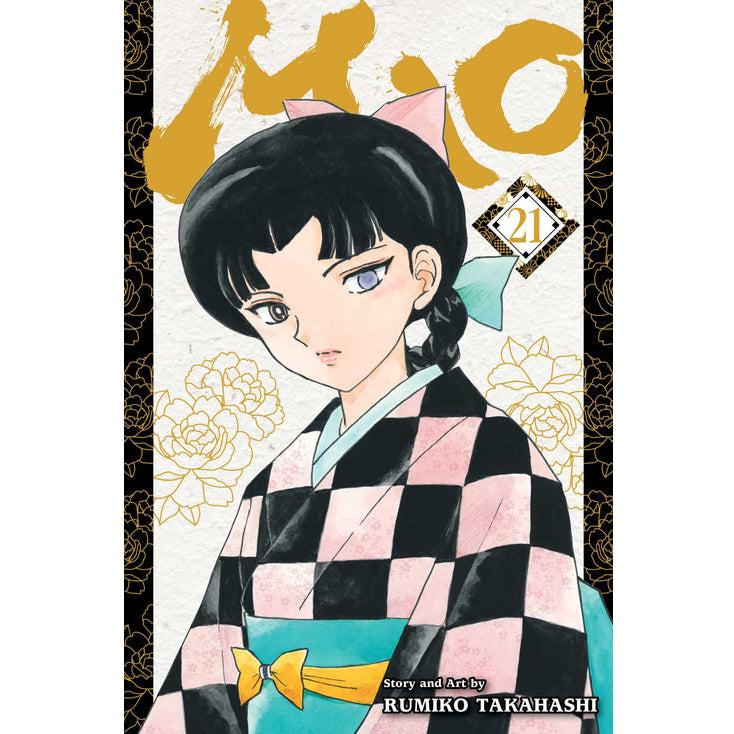PREORDER Mao; Vol. 21