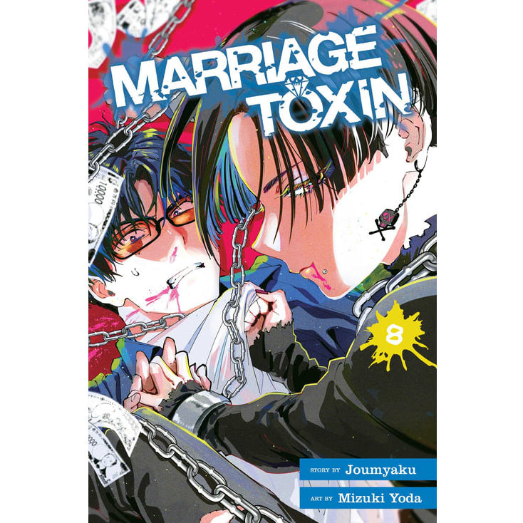 PREORDER Marriage Toxin; Vol. 8