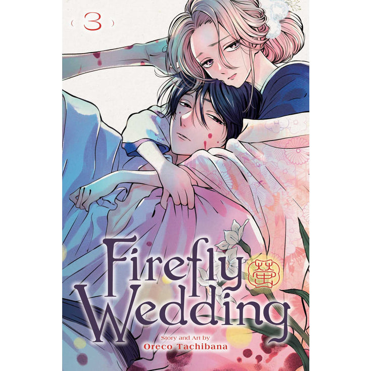 PREORDER Firefly Wedding; Vol. 3