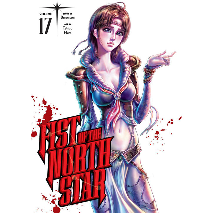 PREORDER Fist of the North Star; Vol. 17