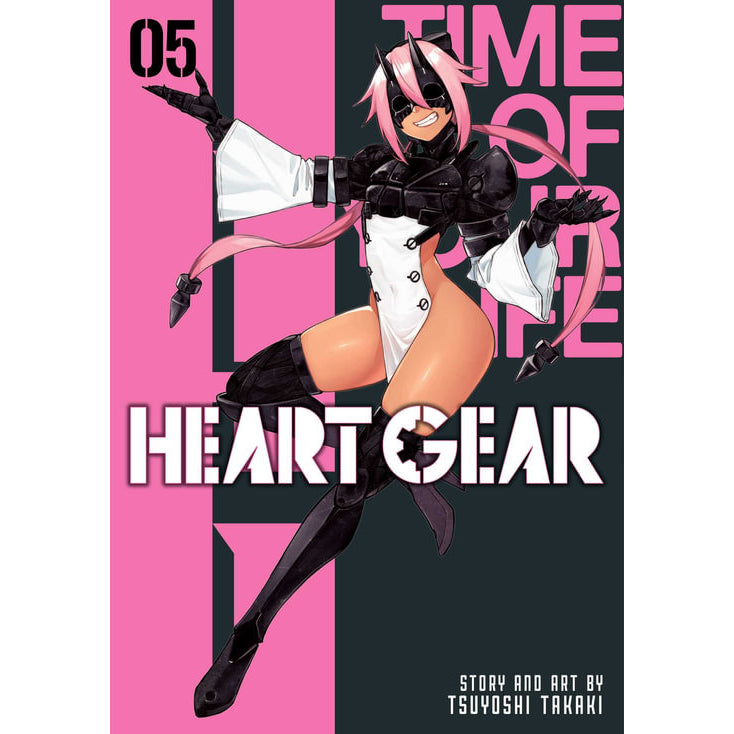 PREORDER Heart Gear; Vol. 5