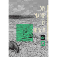 My Name Is Shingo: The Perfect Edition; Vol. 5