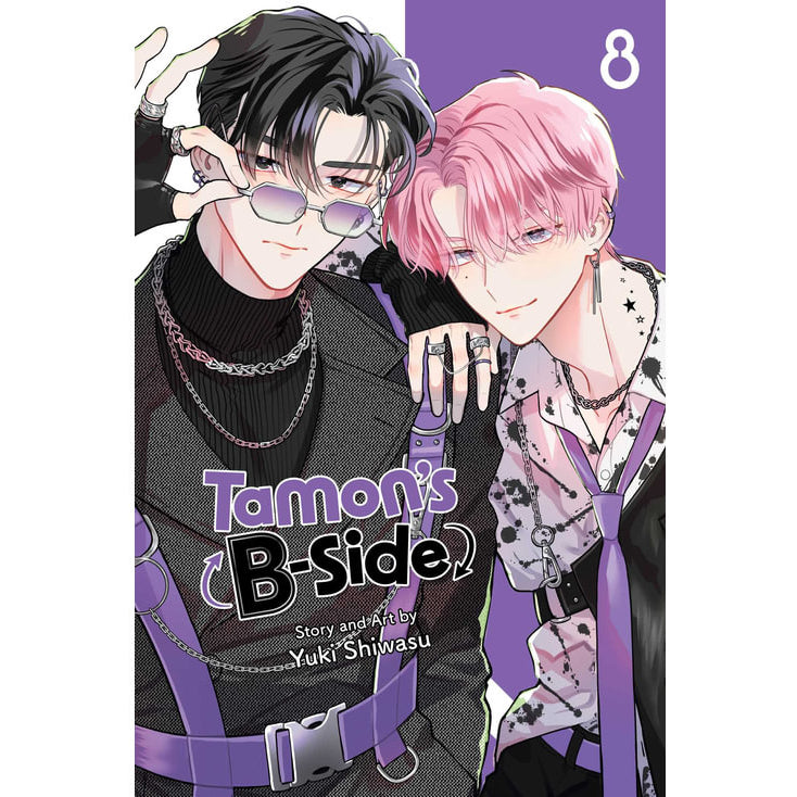 PREORDER Tamon's B-Side; Vol. 8