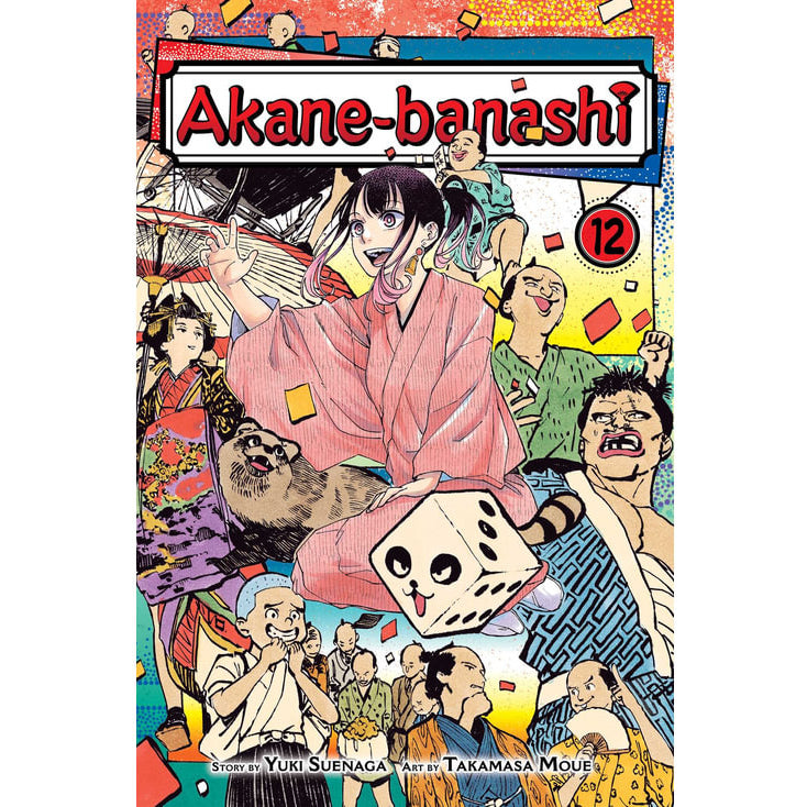PREORDER Akane-banashi; Vol. 12