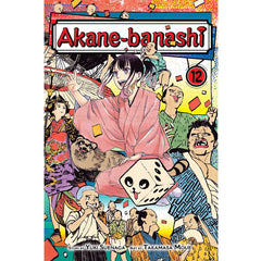 PREORDER Akane-banashi; Vol. 12